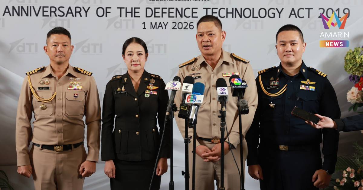 กลาโหม ย้ำ ความสัมพันธ์ไทย-สหรัฐฯ ยังแน่นแฟ้นอย่างต่อเนื่อง