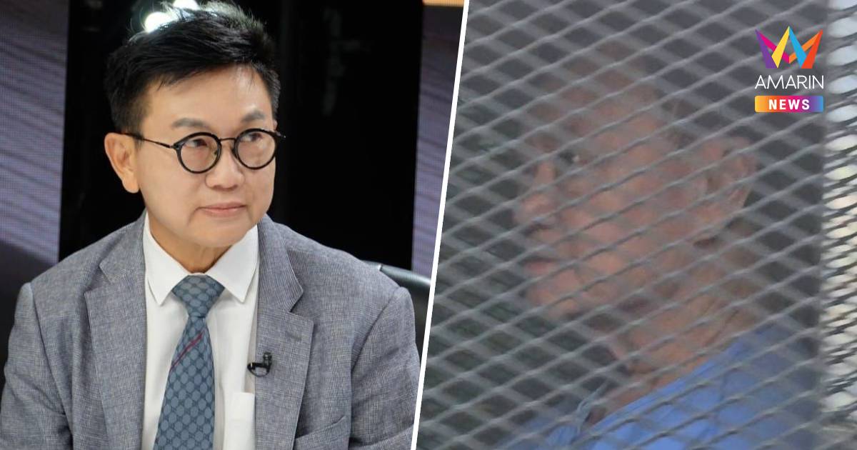 "ดิเรกฤทธิ์" กางภาพอินโฟกราฟิก จี้ปมทักษิณพ้นโทษจบจริงหรือ?