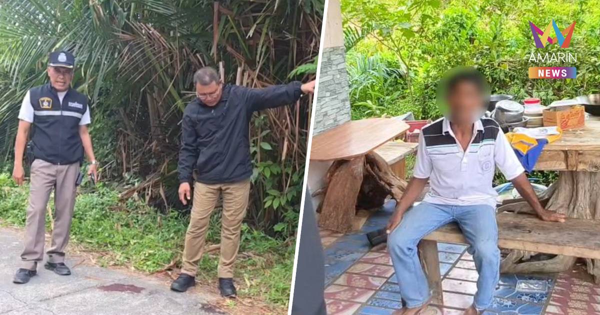 ล็อกตัวผู้ต้องสงสัย 1 ในคนร้ายลวงฆ่า "ยายจุกเงินกู้" ทิ้งศพริมถนน