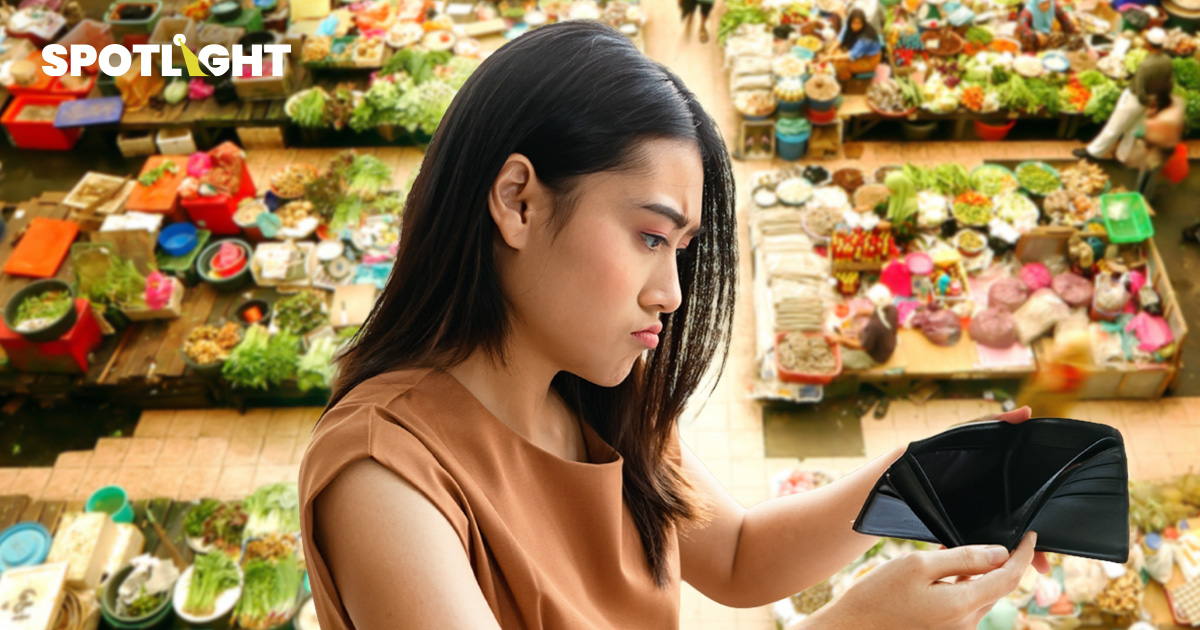 10 ปีค่าแรงไทยโตแค่1.7% เงินเฟ้อไล่ทัน เก็บออมลำบาก กำลังซื้อรากหญ้าหด