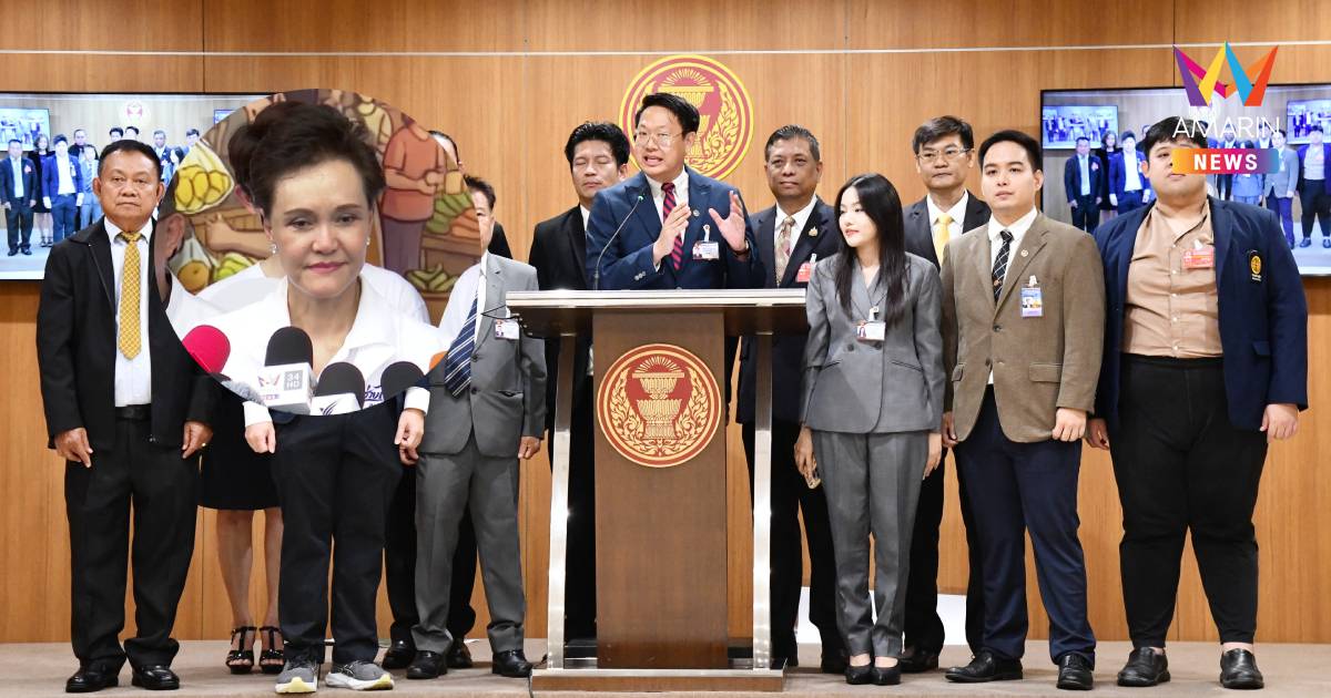 พรรคเศรษฐกิจ ร่อนแถลงการณ์"คริส"ปัดไล่"ศุภจี"เน้นเสนอทางออกแก้ทุเรียน