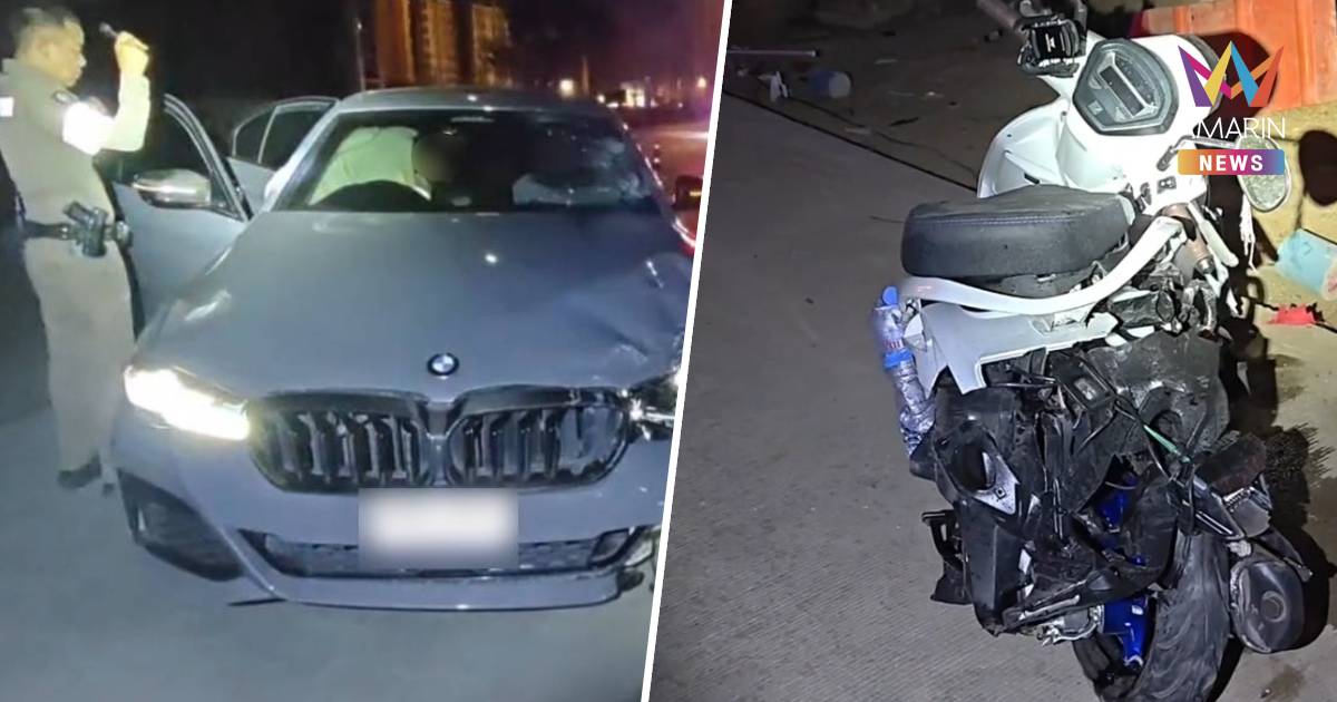 ศาลให้ประกัน! หนุ่มขับ BMW เมาชนไรเดอร์ดับ วงเงิน 1.2 แสน