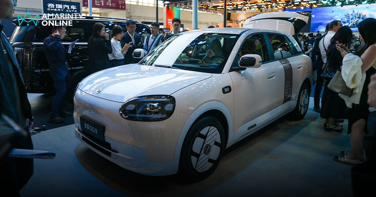 อวด Chery Q ในงาน Auto China 2026 ภายใต้ชื่อ QQ3 ที่ปักกิ่ง ประเทศจีน