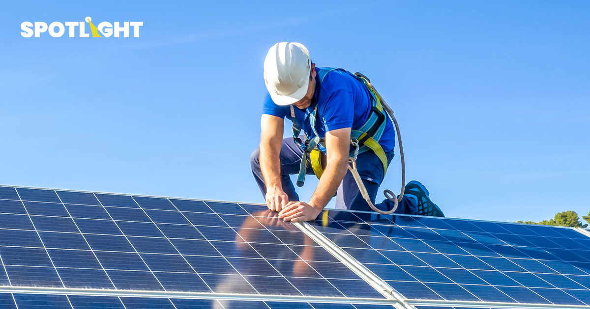 สรุปวิธีติดSolar Rooftop ติดอย่างไร? ราคาเท่าไร? แบงก์ไหนปล่อยกู้บ้าง?