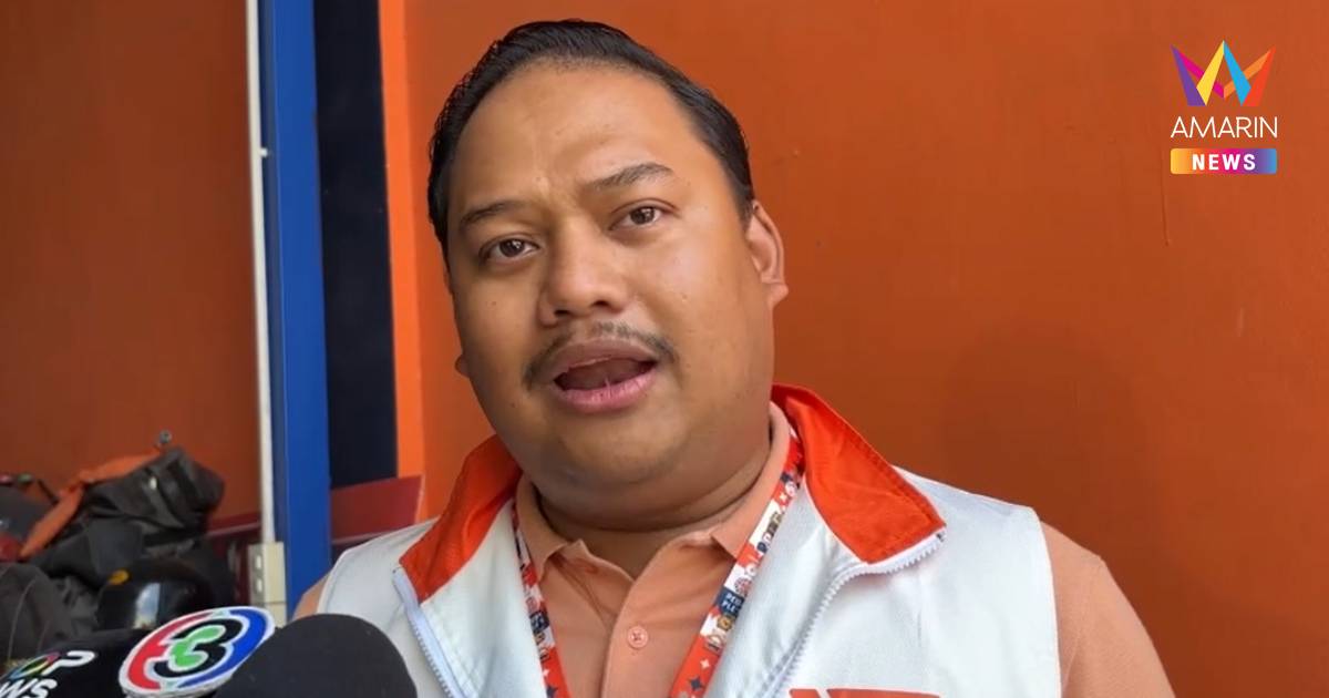 "ณัฐชา" ฟาดรัฐบาลเร่งรัดแลนด์บริดจ์ผิดปกติ เชื่อมีพลังงานบางอย่างอยู่