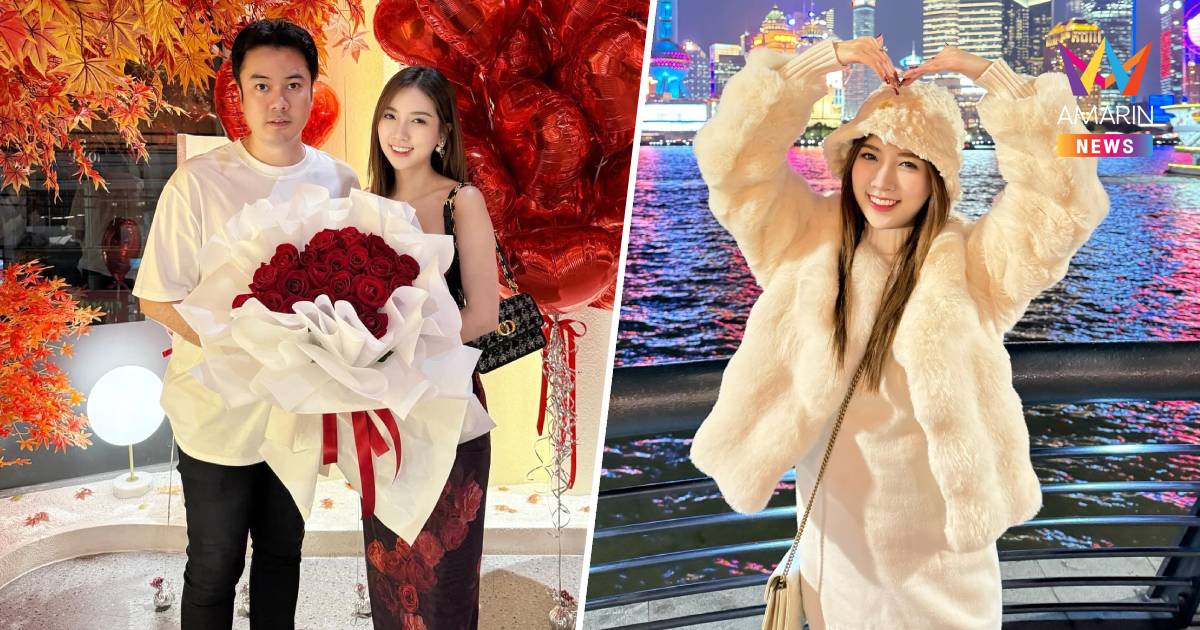 ปิดฉากรัก! "ออน ดวงพร" ประกาศแยกทาง "ตั้ม วิชญะ"ยันจบกันด้วยดี