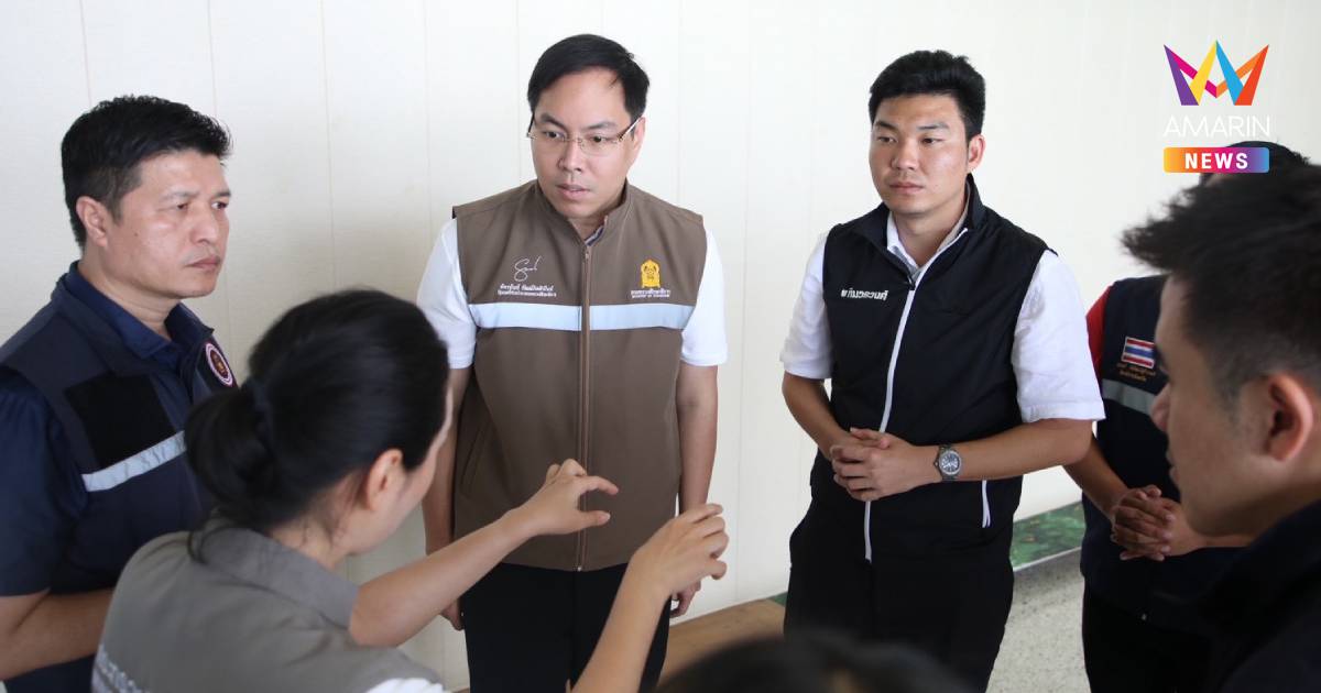 ศธ.-พม. ฟันครูหื่น! ถอนใบอนุญาตตลอดชีพ จี้เยียวยาเหยื่อใน 2 สัปดาห์