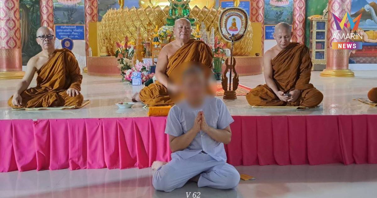 สึกกลางดึก! “พระพรชัย ”ย่องลาสิกขาหนีปมฉาว “ชู้รักผัวเมียหลวง”