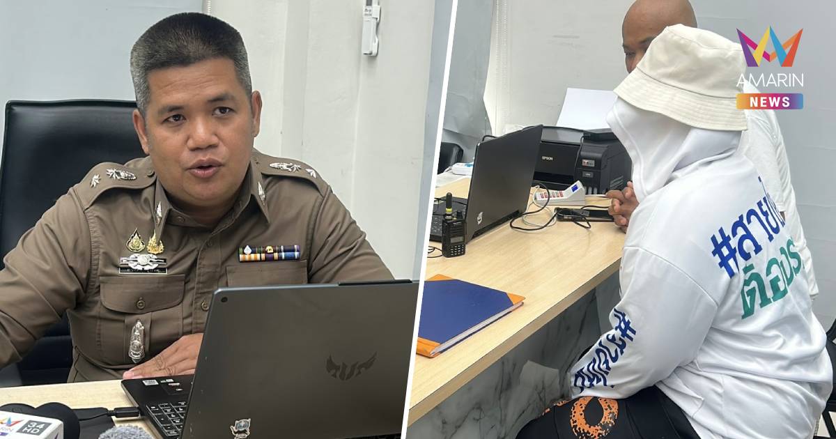 ตร.รู้ตัว "บี บางใหญ่" นายทุนกามบังคับถ่ายคลิปโป๊ขัดดอก-ยันไร้แบ็กใหญ่