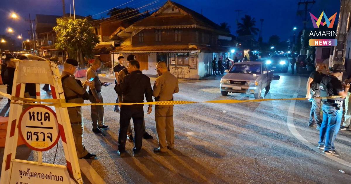 อุกอาจ! 4 คนร้าย ซุ่มยิงถล่มรถ "ดาบตำรวจ" พรุนทั้งคันดับกลางสี่แยกมายอ