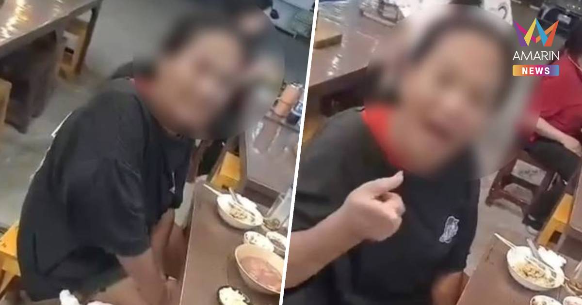 อวสาน! "ป้ามหาภัย"ตระเวนกินฟรี-เบี้ยวค่ารถ ท้ายสุดเกมคาร้านหมูกระทะ