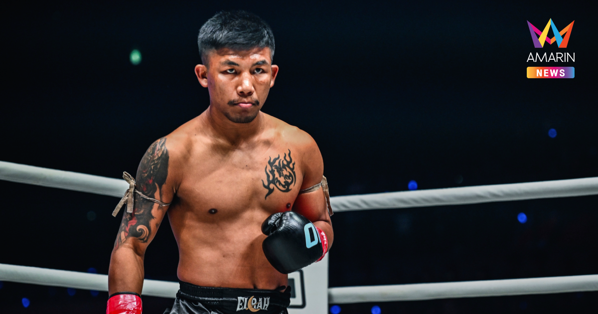 "MMA" ประกาศหนุน "รถถัง" หากต้องการความท้าทายใหม่ พร้อมดันสู่แชมป์