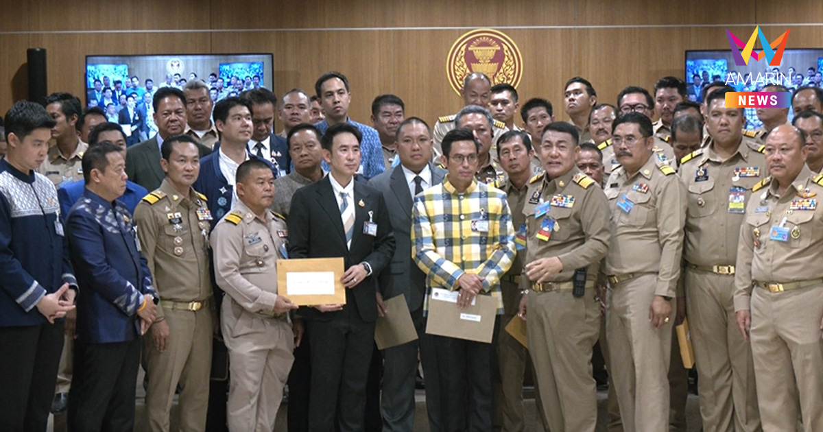 กำนัน-ผญบ.บุกสภาฯ ย้ำศักดิ์ศรีราชสีห์ผู้ภักดี ท้าตรวจฉี่กลางที่ประชุม