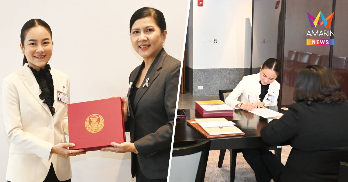 "ขัตติยา สวัสดิผล" รายงานตัวเป็นสส. หลังสุริยะ ลาออก