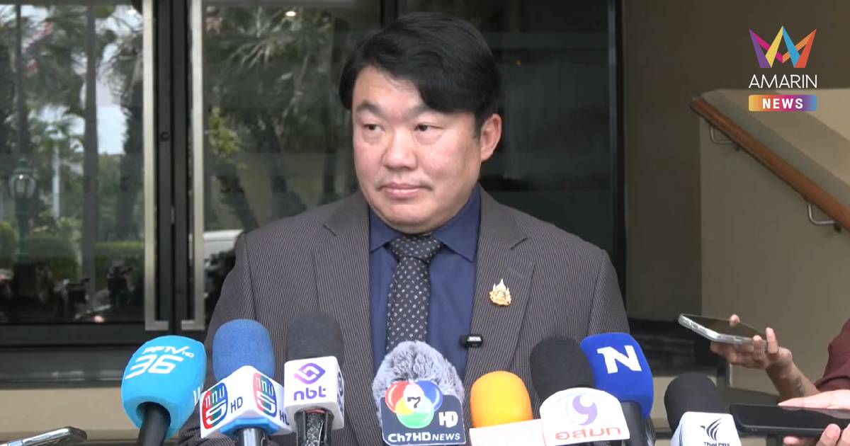 "สิริพงศ์" เผย คค. พร้อมนำการศึกษาแลนด์บริดจ์ของสนข. ร่วมคณะ "เอกนิติ"