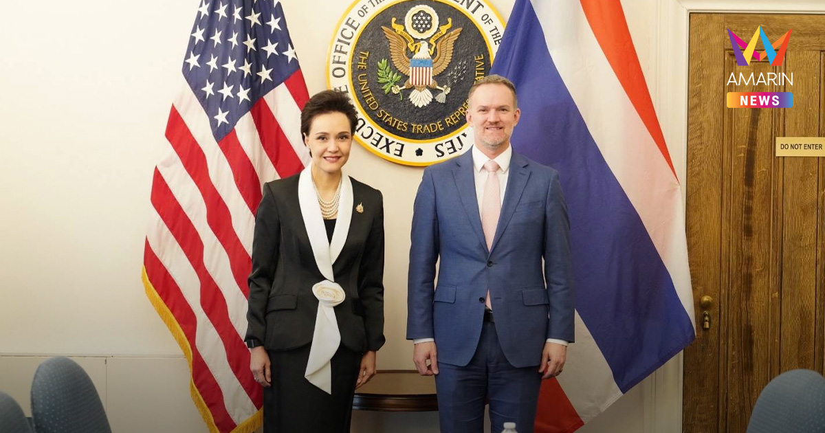 ศุภจีหารือ ผู้แทนการค้าสหรัฐฯ (USTR) พร้อมเดินหน้าเจรจาความตกลงการค้าต่างตอบแทน เร่งสรุปผลเพื่อลดแรงกดดันมาตรการภาษี พร้อมพบ สว. แทมมี ดันขยายการค้า การลงทุนไทย–สหรัฐฯ