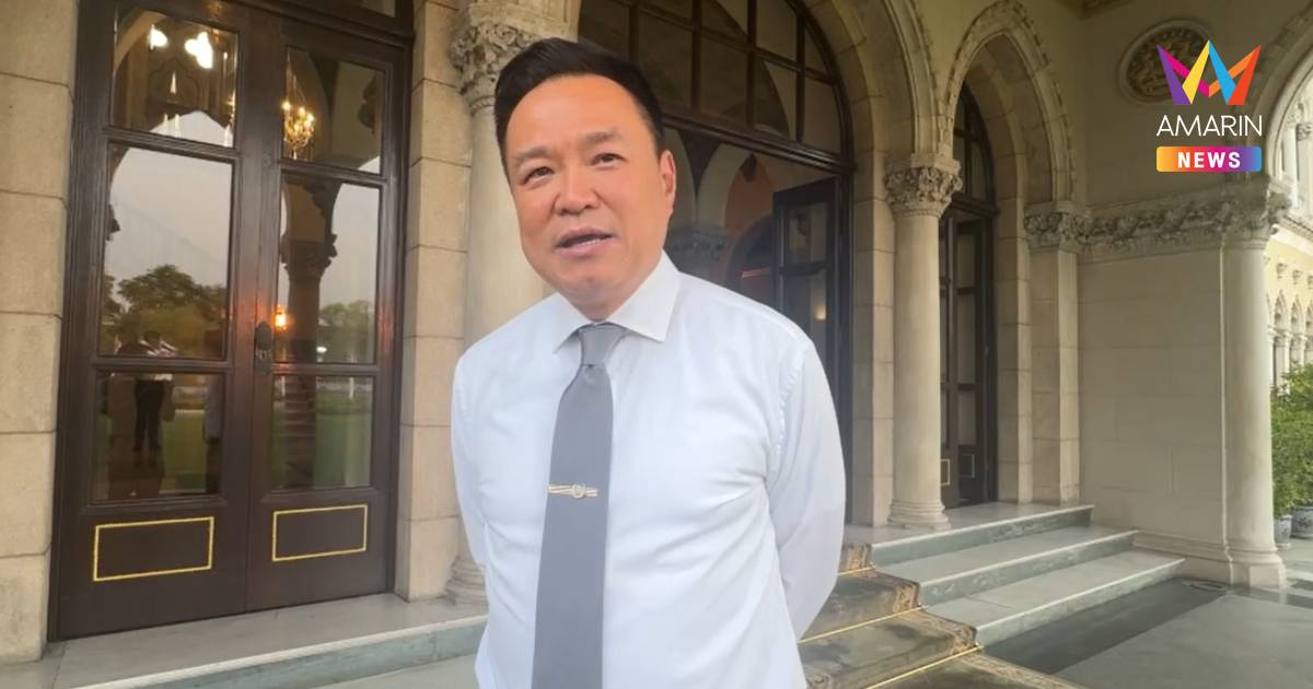 "อนุทิน"ปลื้มMoody’sปรับมุมมองไทยเป็นบวกชี้BOIอนุมัติลงทุน9แสนล้าน