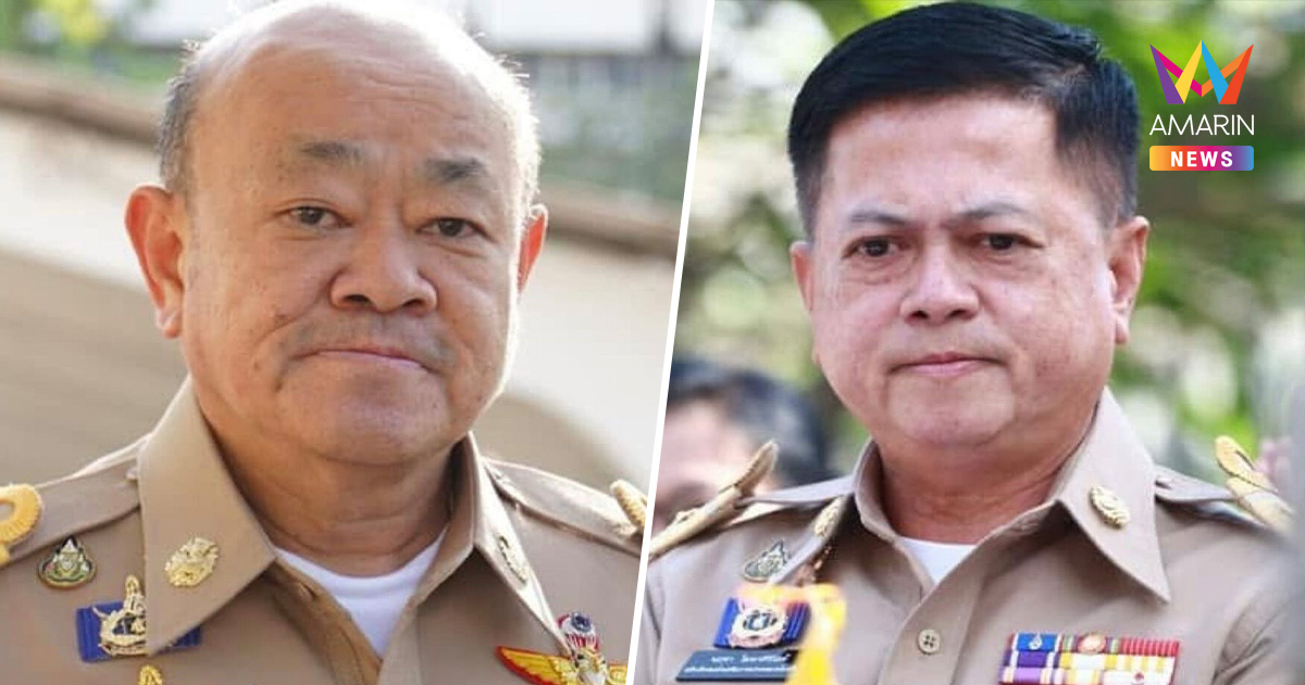 เชือด มท.1! ก.พ.ค. ตัดสินย้าย 2 อธิบดี "ไม่ชอบด้วยกฎหมาย"