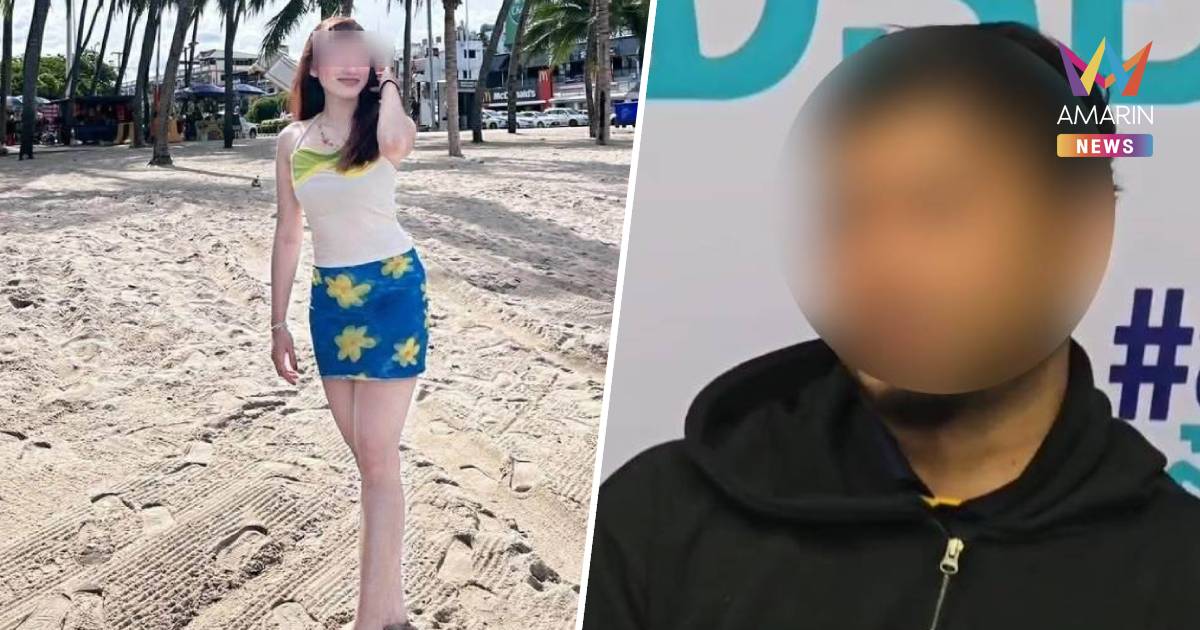 พิรุธเพียบ! พ่อร้องสื่อลูกสาวดับท่านั่ง-สายชาร์จผูกคาบ้านลูกเขย