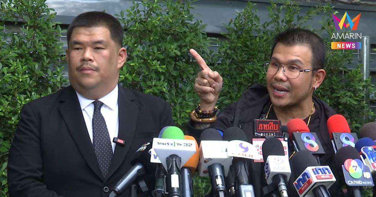 "โทน บางแค"ยันเช็คเด้งไม่ใช่ของตนพร้อมใช้หนี้รับร่วมทุนธุรกิจค้าดอกไม้