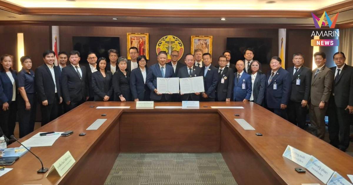 MOU สภาทนายความฯ-6 องค์กรสื่อ คุ้มครองคนทำงาน