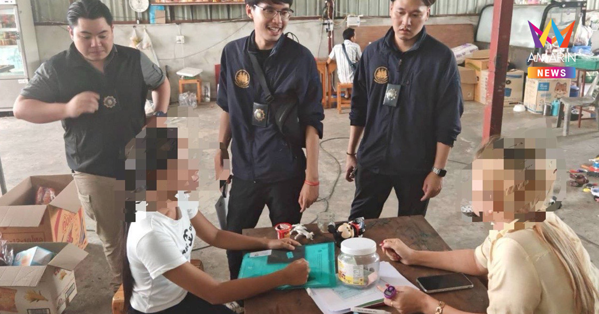 รวบคาโต๊ะ! "จุลพันธ์" สั่งกรมการจัดหางาน บุกจับนายหน้าเมียนมาเถื่อน