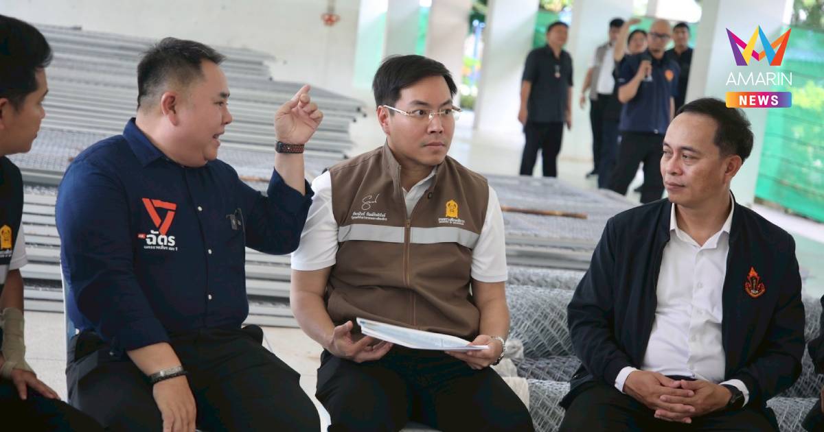 "สส.ฉัตร ปชน."ชม "รมช.อัครนันท์" ลงพื้นที่โคราชทันทีทราบอาคารเรียนทรุด