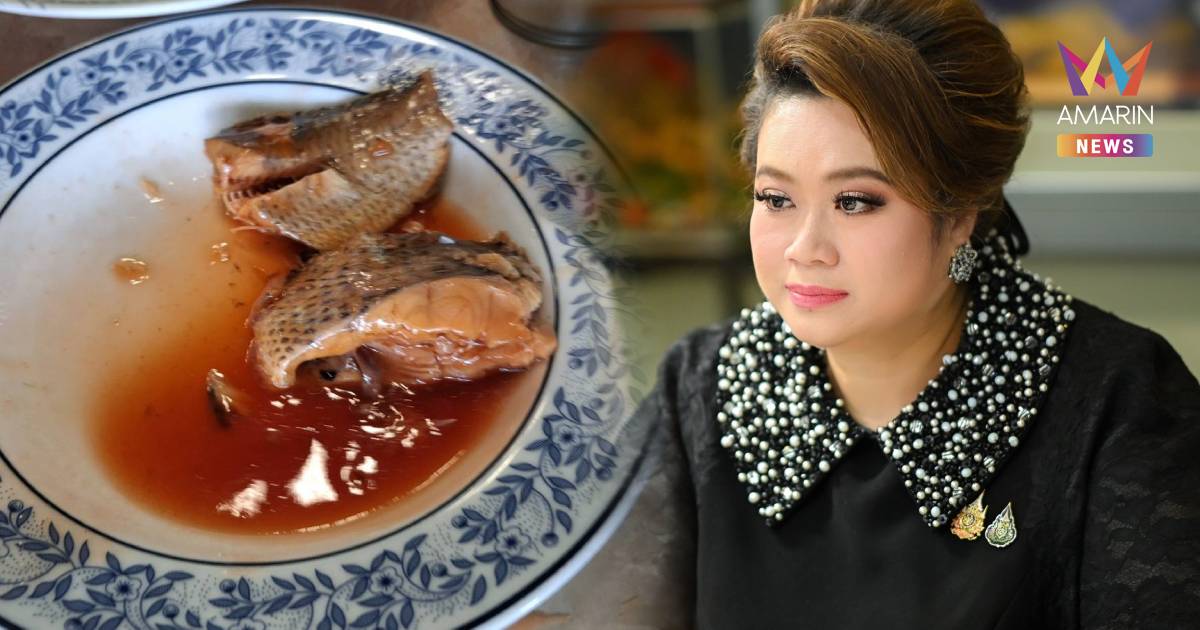 ศุภมาส สั่งล้างบางปลากระป๋องเก๊ทั่วประเทศ! หลังสับขาหลอกใช้ปลาไม่ตรงปก