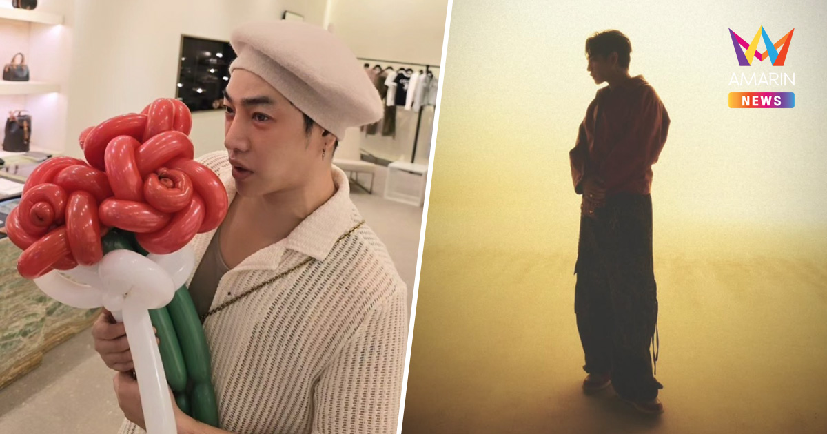 "เป๊ก ผลิตโชค" คัมแบ็กโซเชียล! เผยภาพล่าสุด หลังเจอมรสุมครั้งใหญ่
