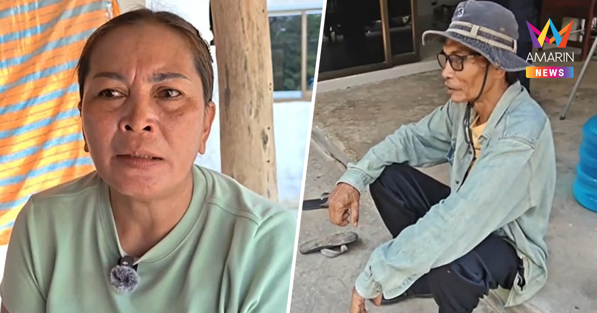 ชาวบ้านหนีตาย ทิ้งรถ-เทอึ่ง หลังเผชิญหน้าทหารกัมพูชารุกเขตไทยไล่ยิง