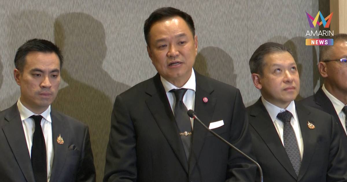 นายกฯ เผย ผลประชุมอาเซียนมีแต่ประโยชน์และโอกาส จุดยืนไทย หนุนสันติภาพ