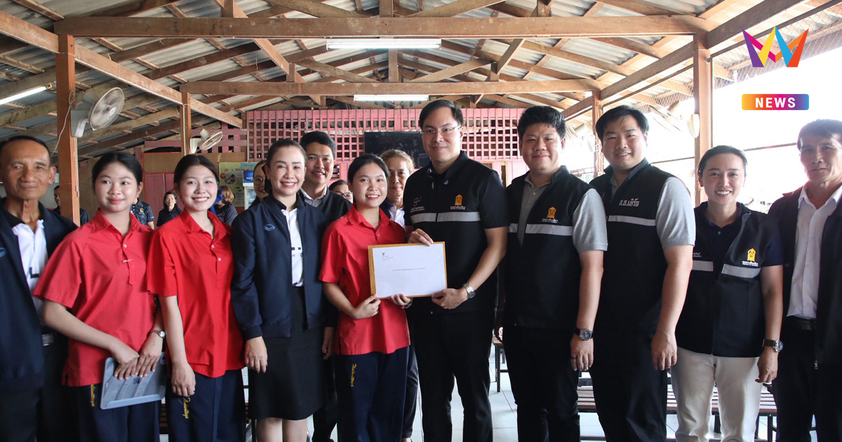 รมช.ศธ. ลุยสร้างโรงอาหาร "ท่าลี่วิทยา" หลังครู-นักเรียนรอมานานกว่า30ปี