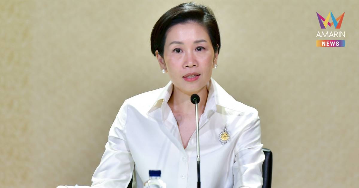 นายกฯ นั่งหัวโต๊ะถกเตรียมเจ้าภาพ IMF - World Bank ปี 69